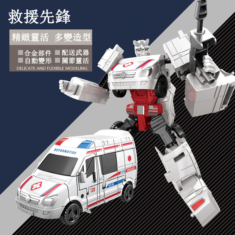 變形金剛擎天柱自動轉換機器人_-_收藏版 變形金剛擎天柱自動轉換機器人_-_收藏版