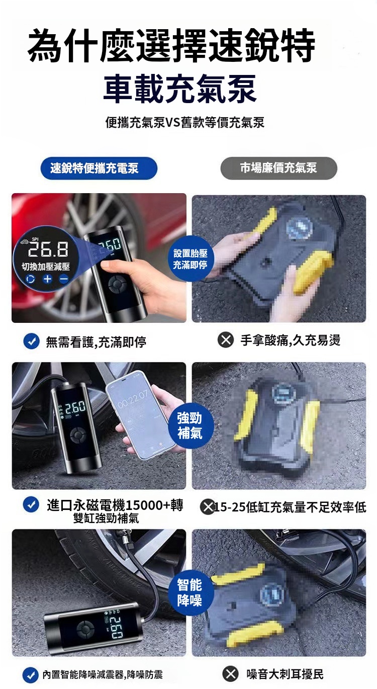 1727733105809593.jpg 5.jpg