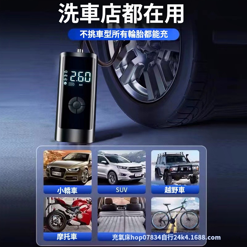 1727733182216606.jpg 23.jpg