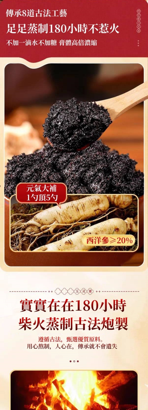 1730461836168636.jpg 10.jpg