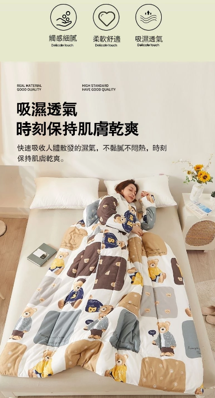 1730765957737535.png 4c587d549739ad3a933e2b047ced3cd.png