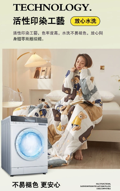 1730765971968738.png e2f35f3e3c0d5570bb053a2cf67f421.png