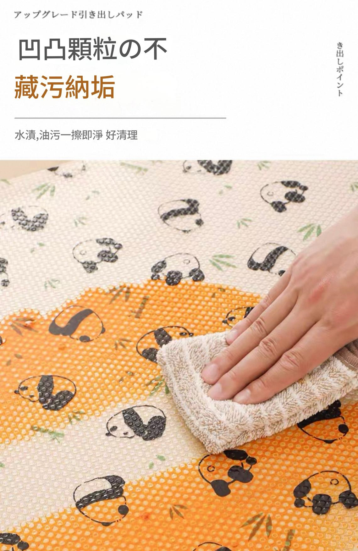 抽屜油漬、刮痕、發霉味?別急著換! 一張 小清新自由裁剪防水防油抽屜墊 ➡ 秒變全新✨ 抽屜油漬、刮痕、發霉味?別急著換! 一張 小清新自由裁剪防水防油抽屜墊 ➡ 秒變全新✨