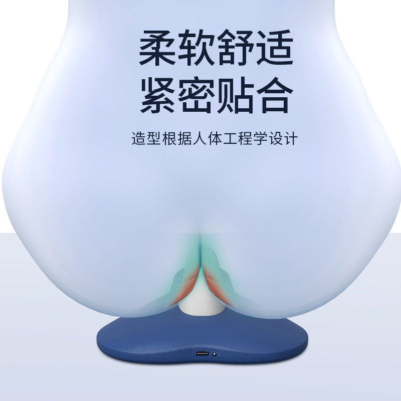 無線充電款PC肌按摩器凱格尓訓練器盆底肌鍛煉神奇男女中年人健身 無線充電款PC肌按摩器凱格尓訓練器盆底肌鍛煉神奇男女中年人健身