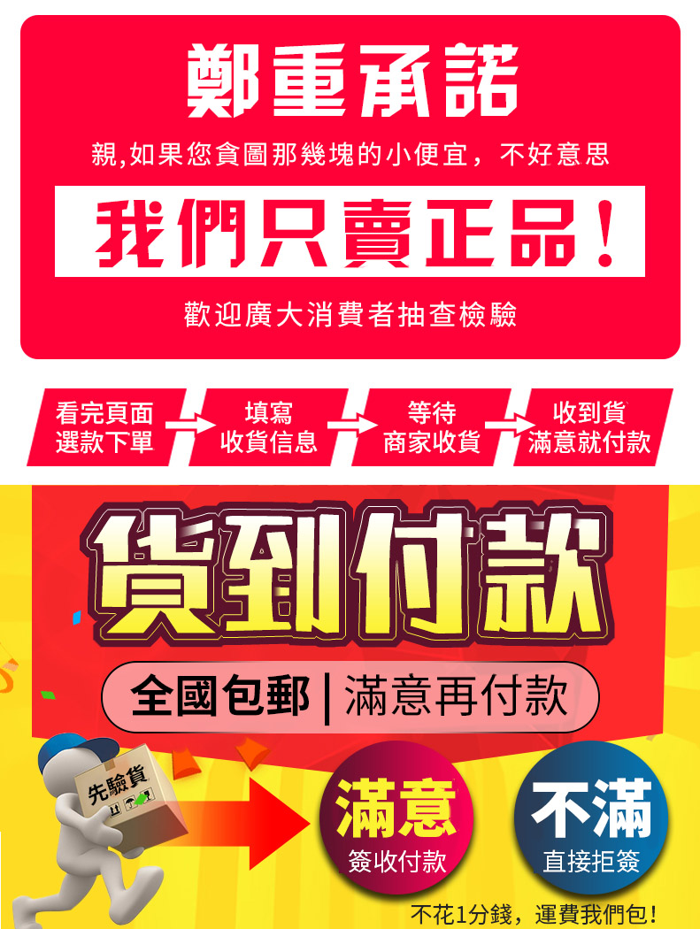 1758707291941201.jpg ce226186ac13bd23e516a3de394d2f21.jpg